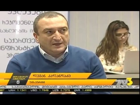 TV3  -  კორუფციის ინდექსი.